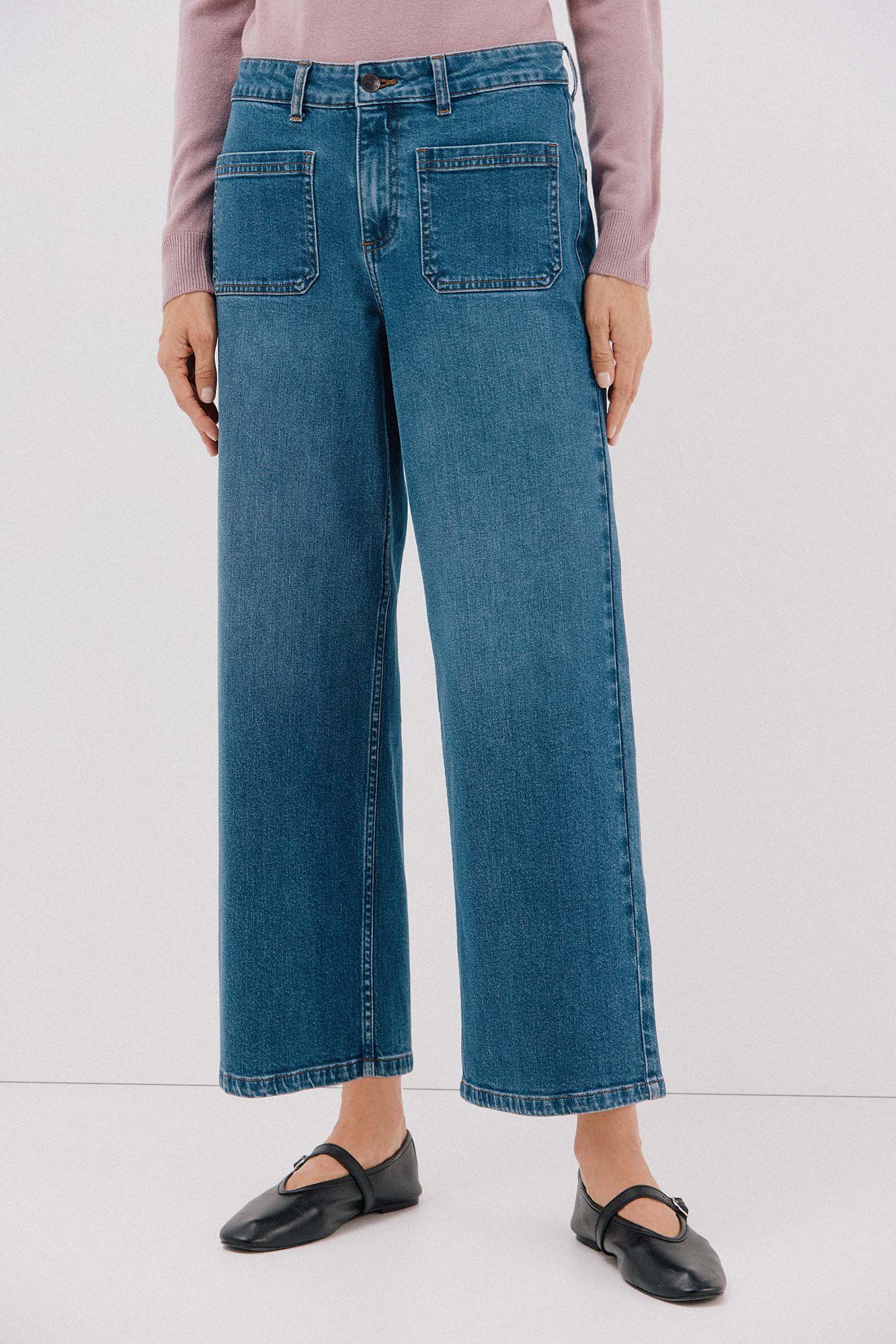 Cortefiel Pantalones marine bolsillos