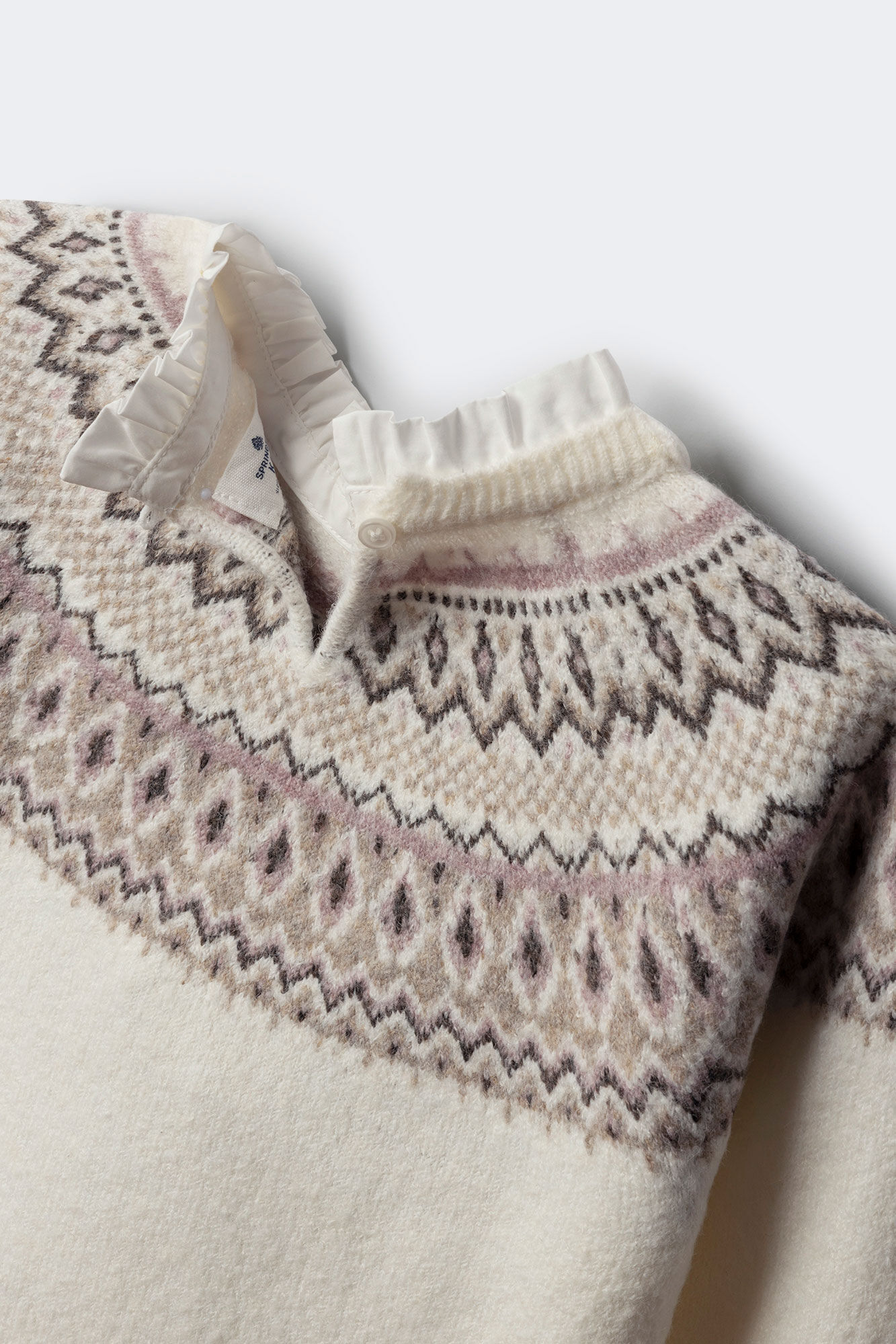 Springfield Kids Jersey griego de ni&ntilde;a nude