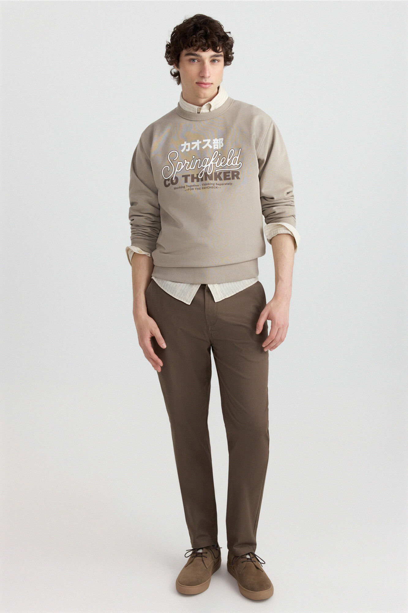 Springfield Sudadera Springfield thinker caf&eacute;