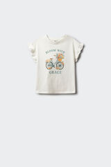 Springfield Kids Playera de manga corta de bici para ni&ntilde;a marfil
