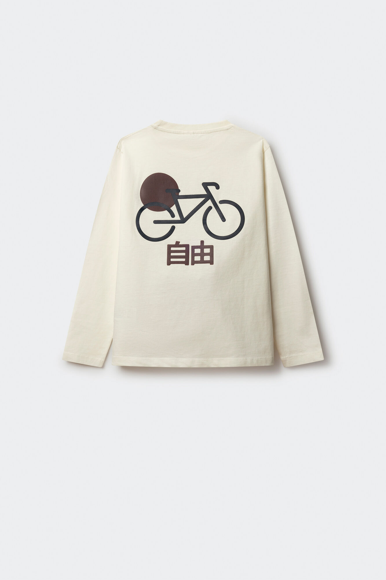 Springfield Kids Camisera manga larga bici Jap&oacute;n ni&ntilde;o marfil