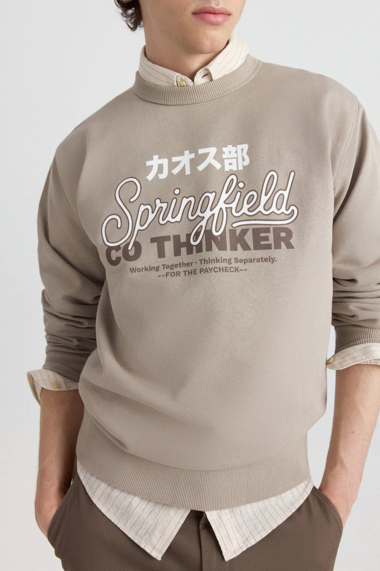 Springfield Sudadera Springfield thinker