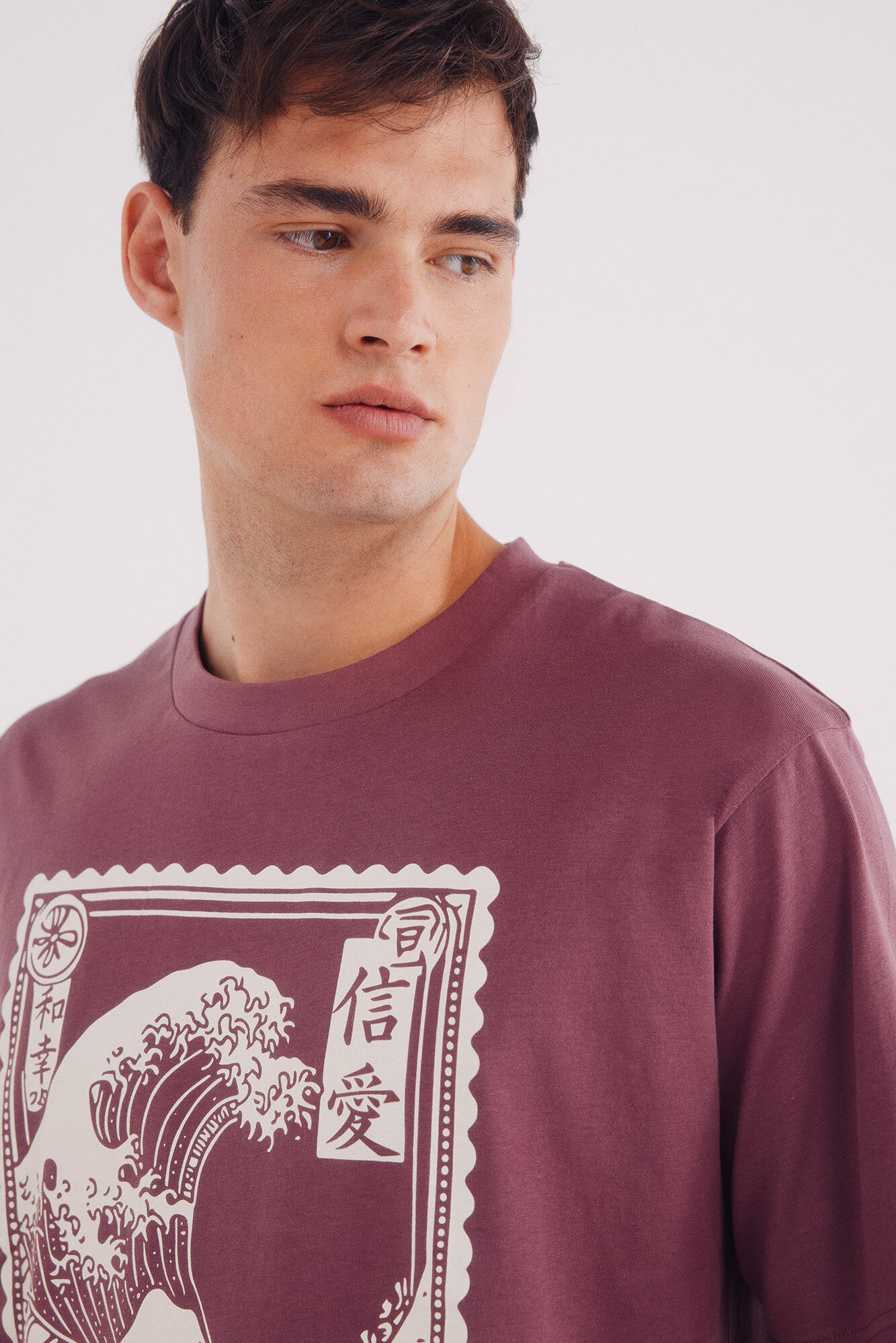 Springfield Camiseta ola japonesa p&uacute;rpura