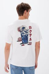 Springfield Camisa cocktail marfil