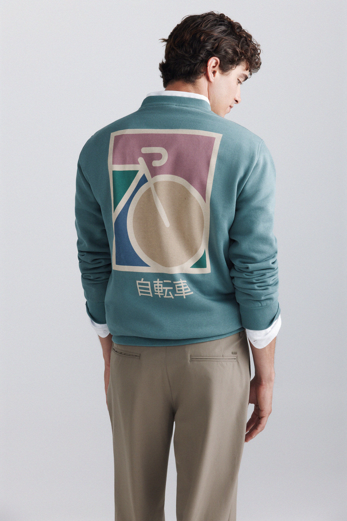 Springfield Sudadera bici caja verde