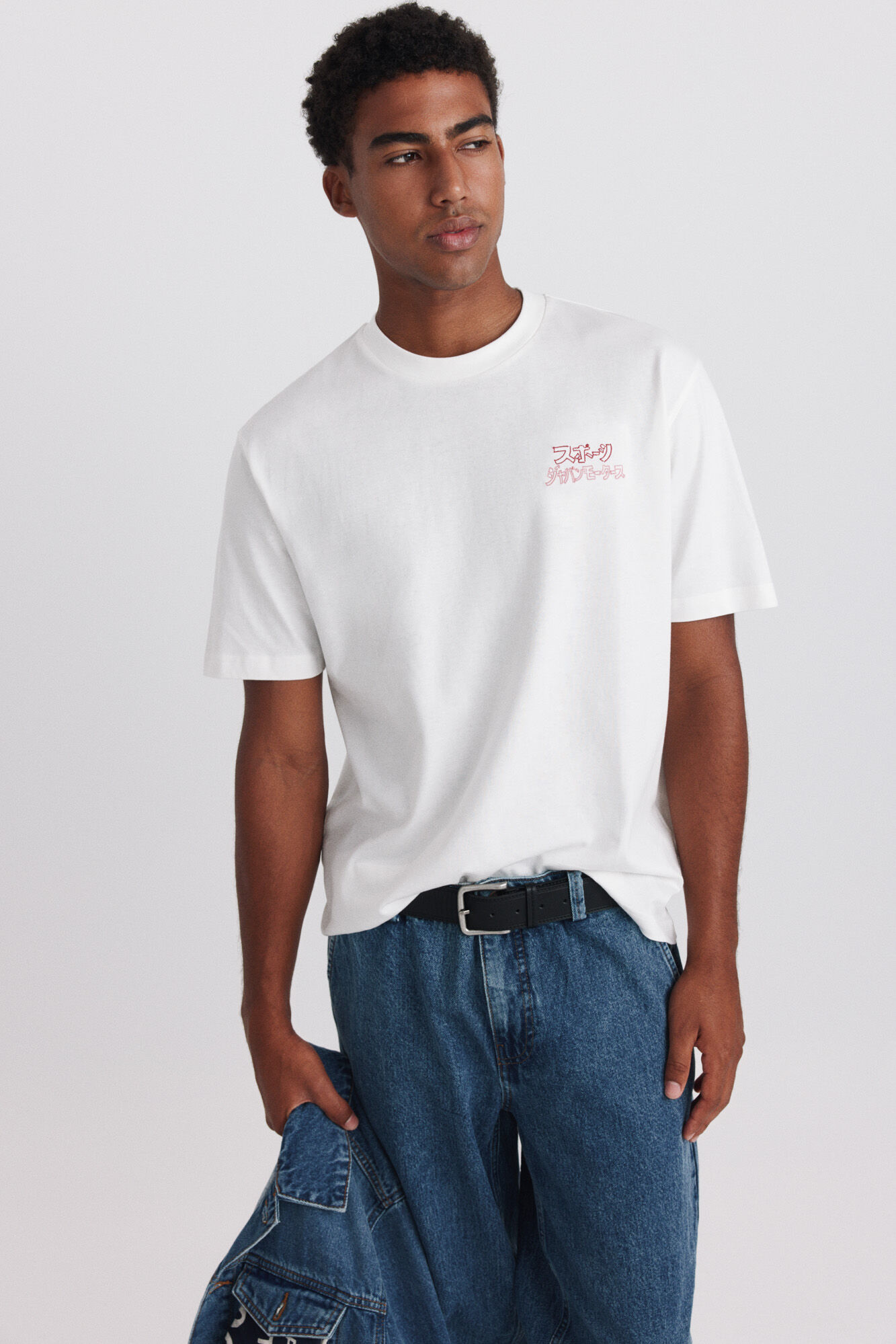 Springfield Playera Japan moto marfil