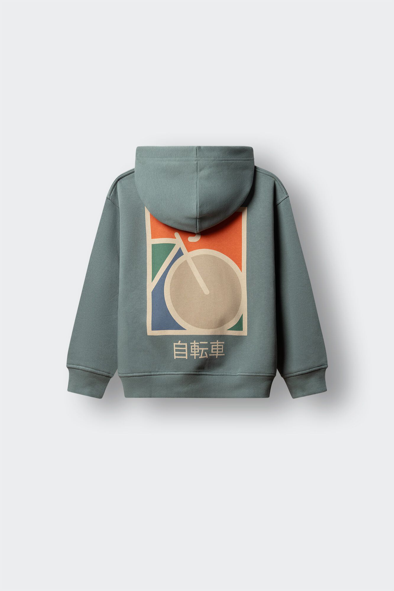 Springfield Kids Sudadera de bici Jap&oacute;n para ni&ntilde;o