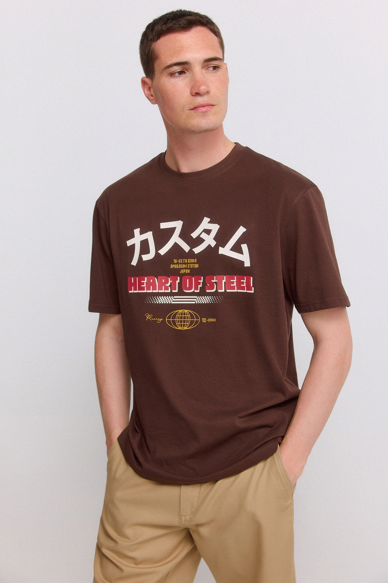 Springfield Playera con mensaje japon&eacute;s