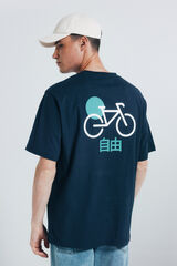 Springfield Camiseta bici Japón azul