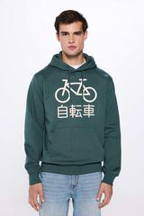 Springfield Sudadera capucha bici Japón verde