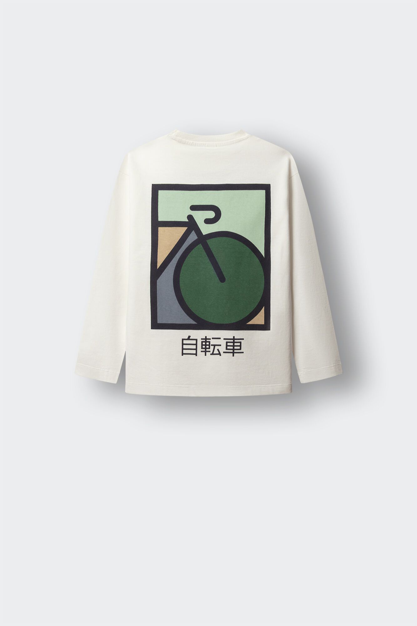 Springfield Kids Playera manga larga Jap&oacute;n Bici ni&ntilde;o