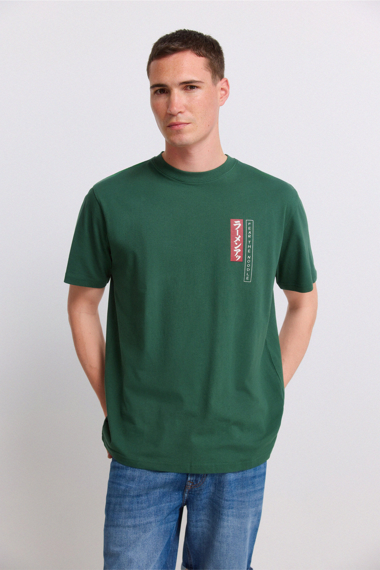 Springfield Playera fear the noodle