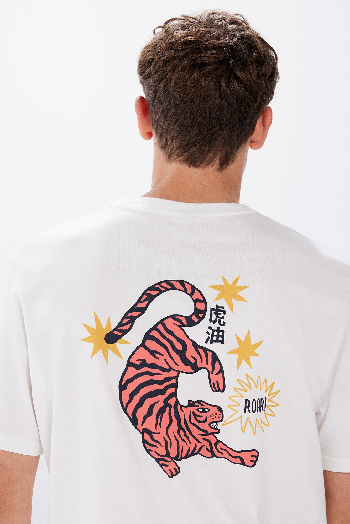 Springfield Playera tigre marfil