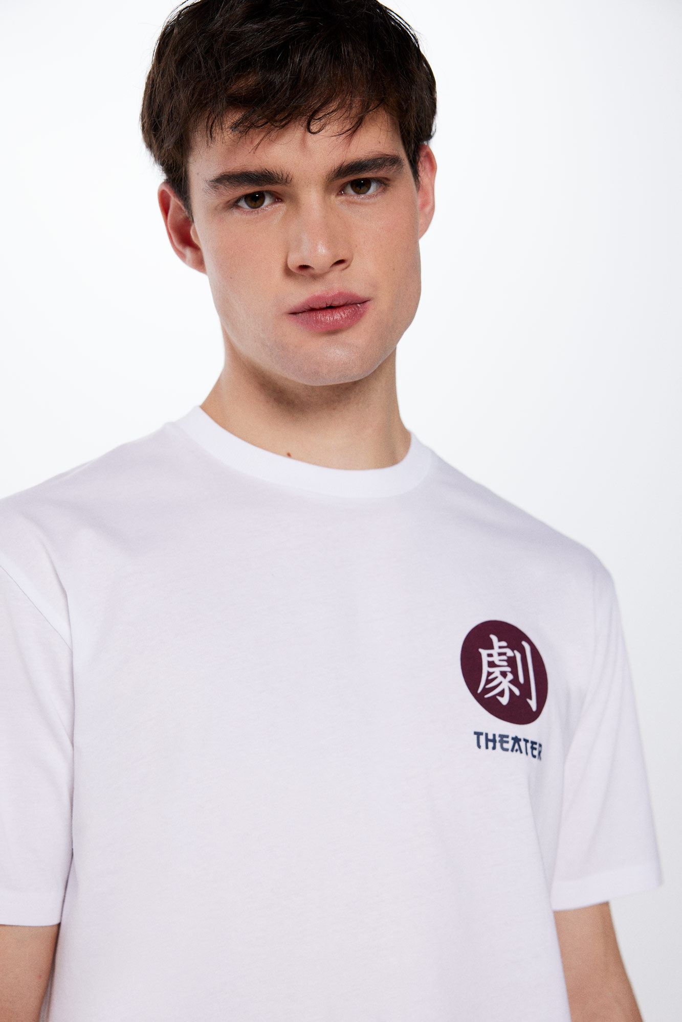 Springfield Playera kyogen natural