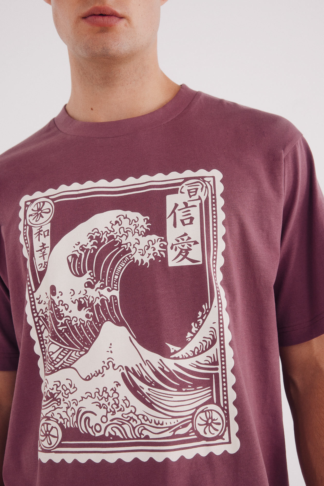 Springfield Camiseta ola japonesa p&uacute;rpura