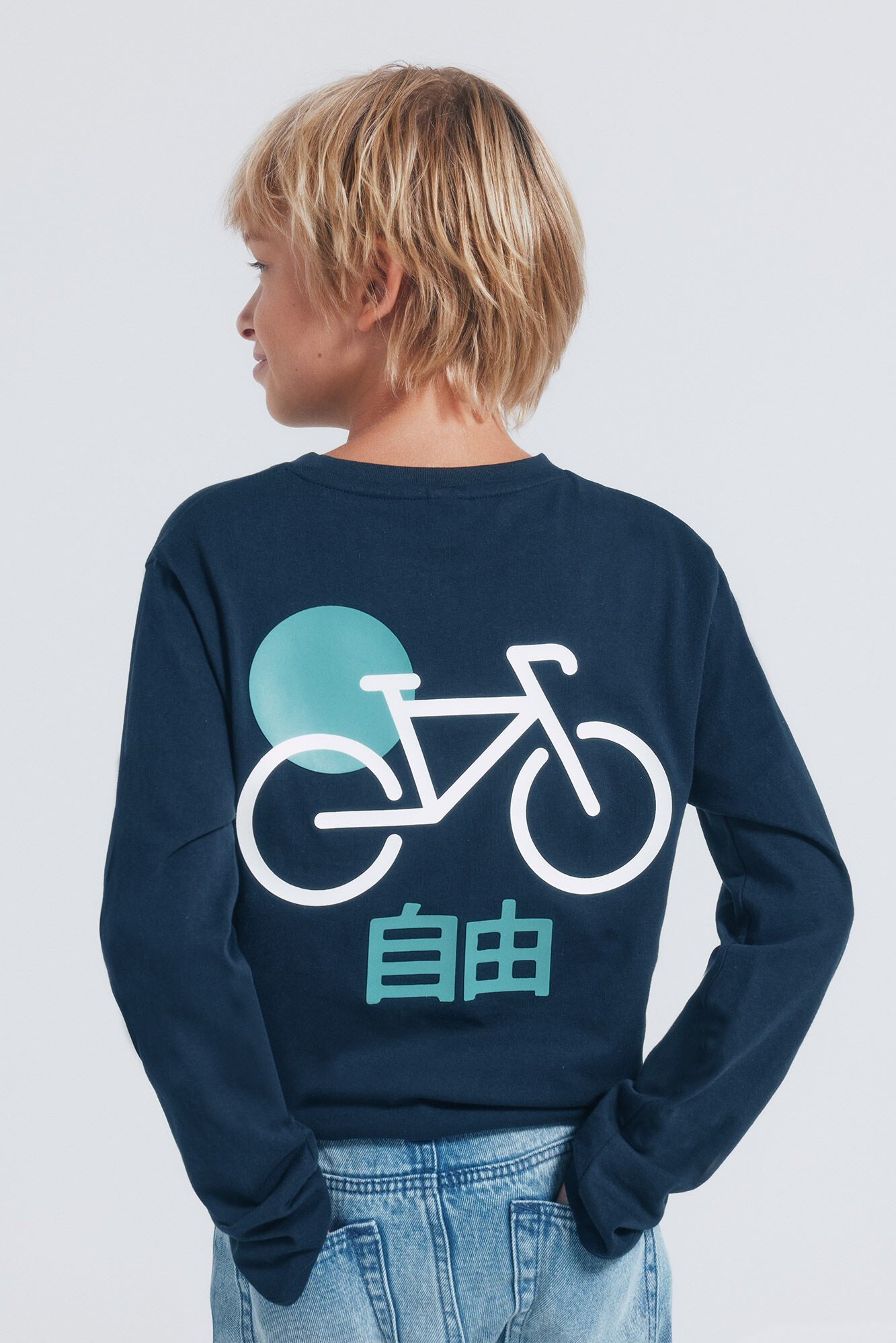 Springfield Kids Camisera manga larga bici Jap&oacute;n ni&ntilde;o