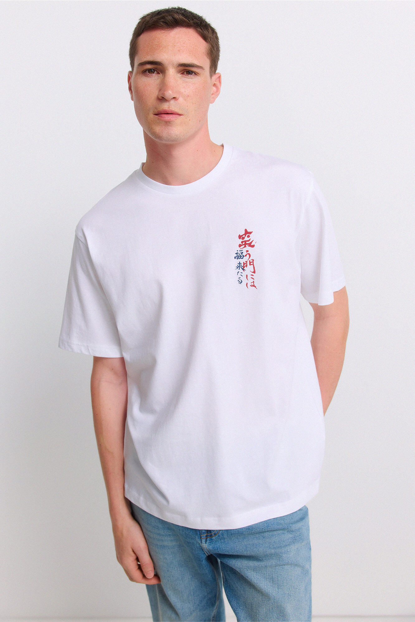 Springfield Playera de ciclismo Fuji