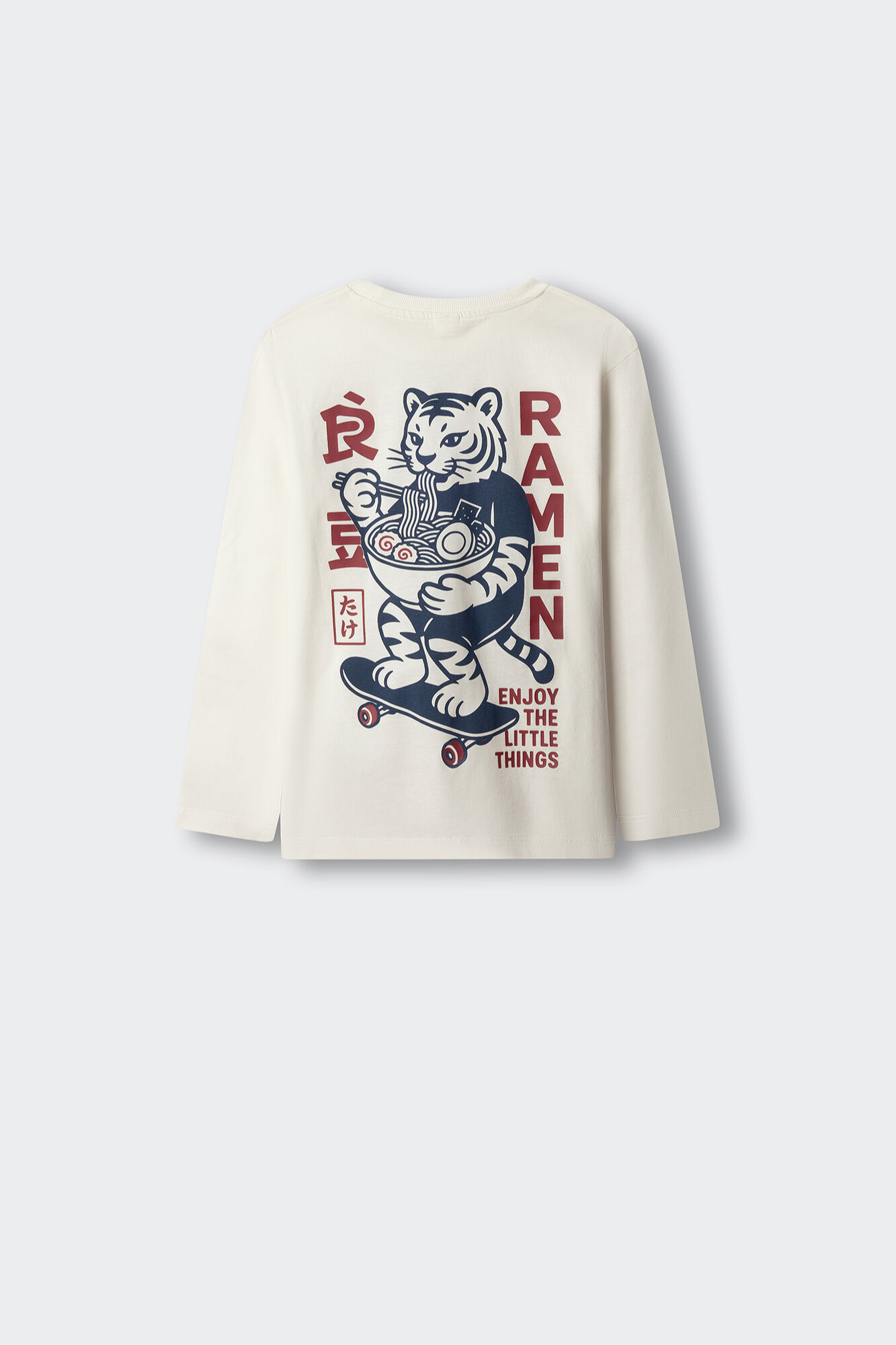 Springfield Kids Playera manga larga Tigre Ramen ni&ntilde;o