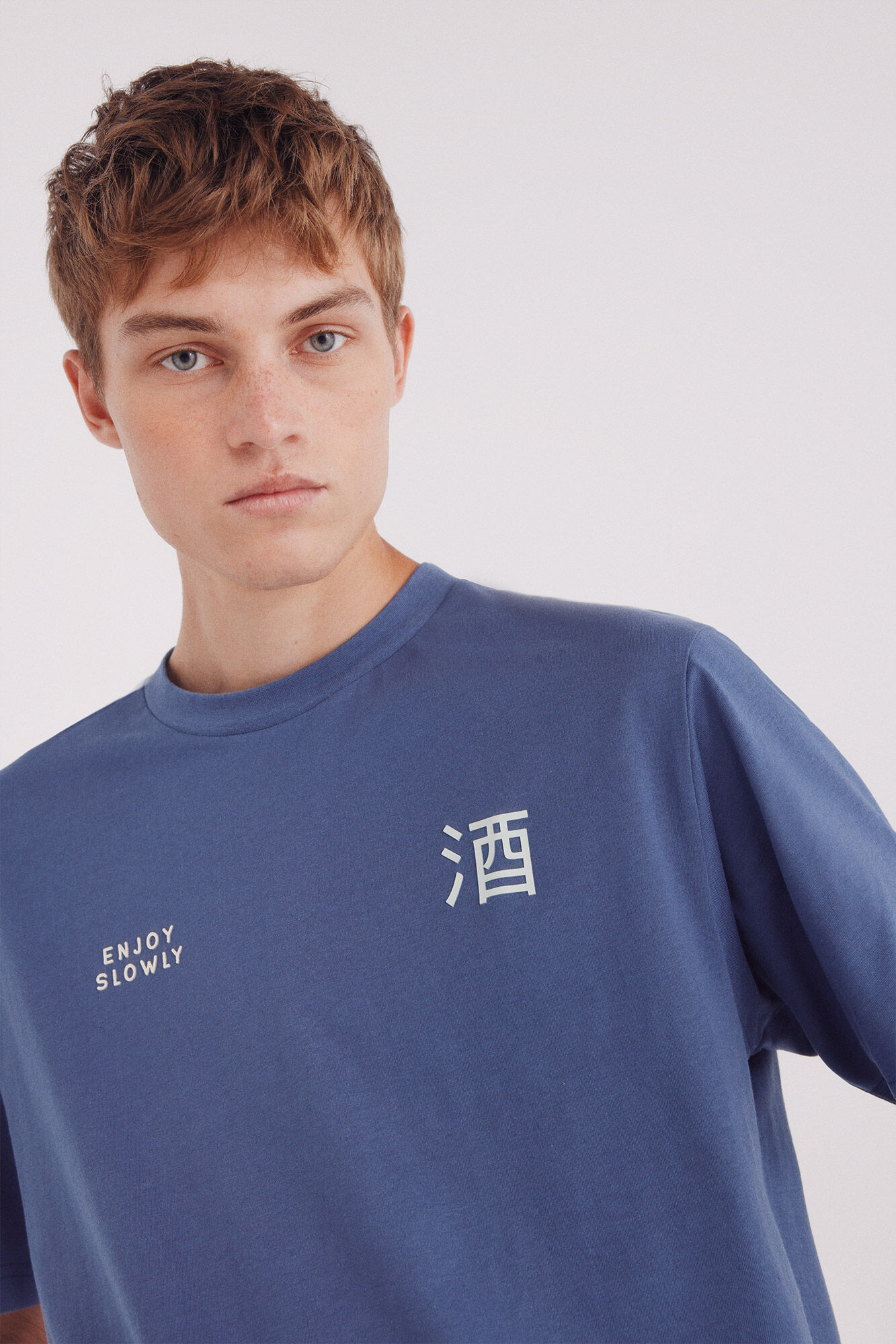 Springfield Camiseta sake