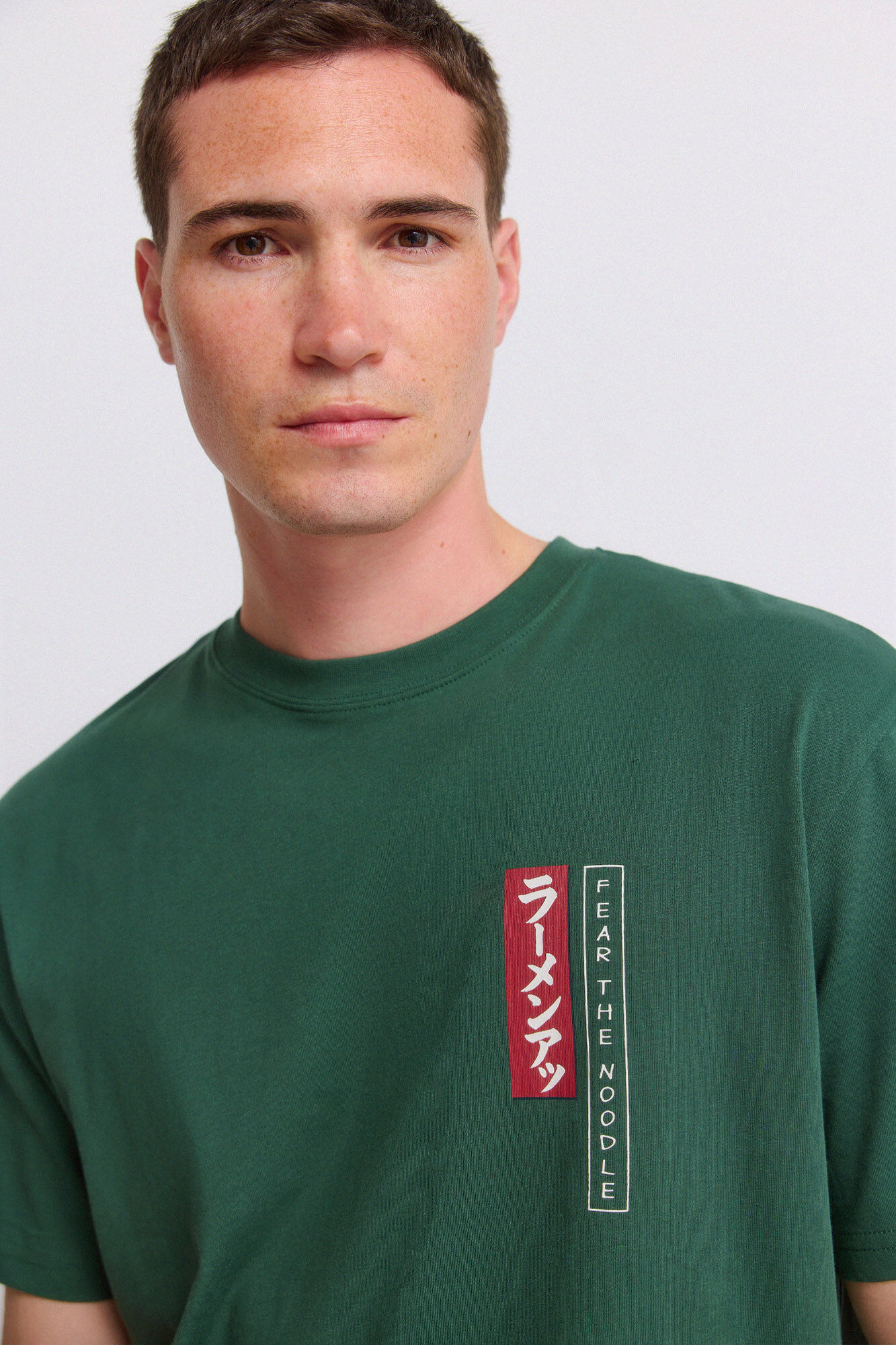 Springfield Playera fear the noodle verde