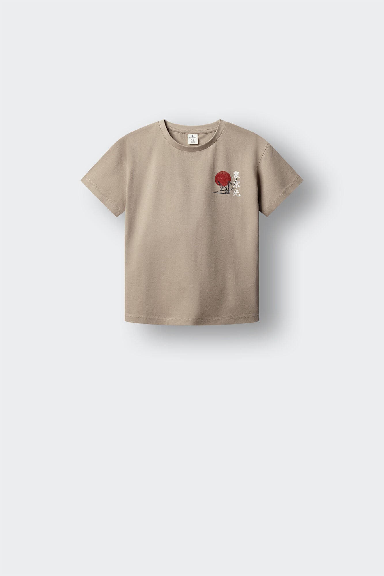 Springfield Kids Playera manga corta Monte Fuji ni&ntilde;o