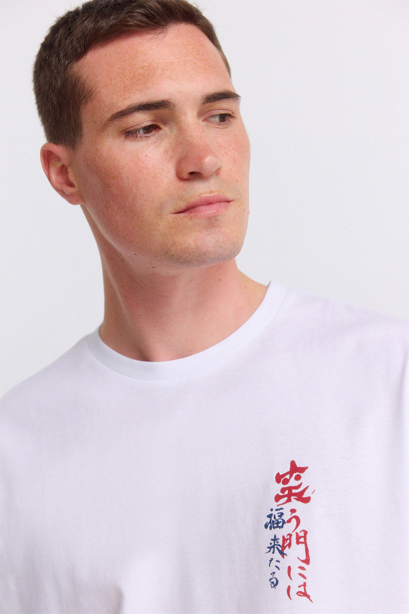 Springfield Playera de ciclismo Fuji natural