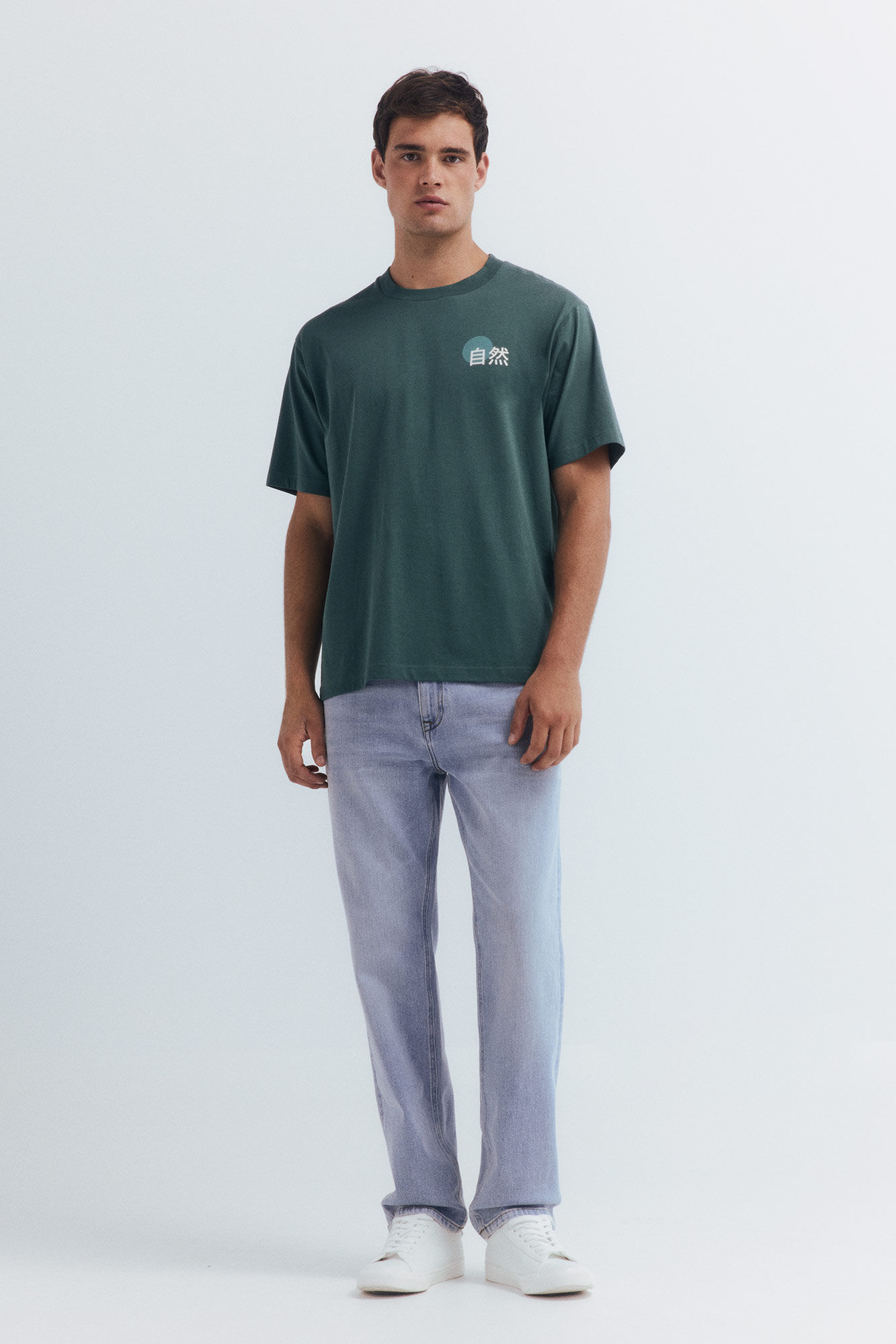 Springfield Camiseta composici&oacute;n paisajes verde