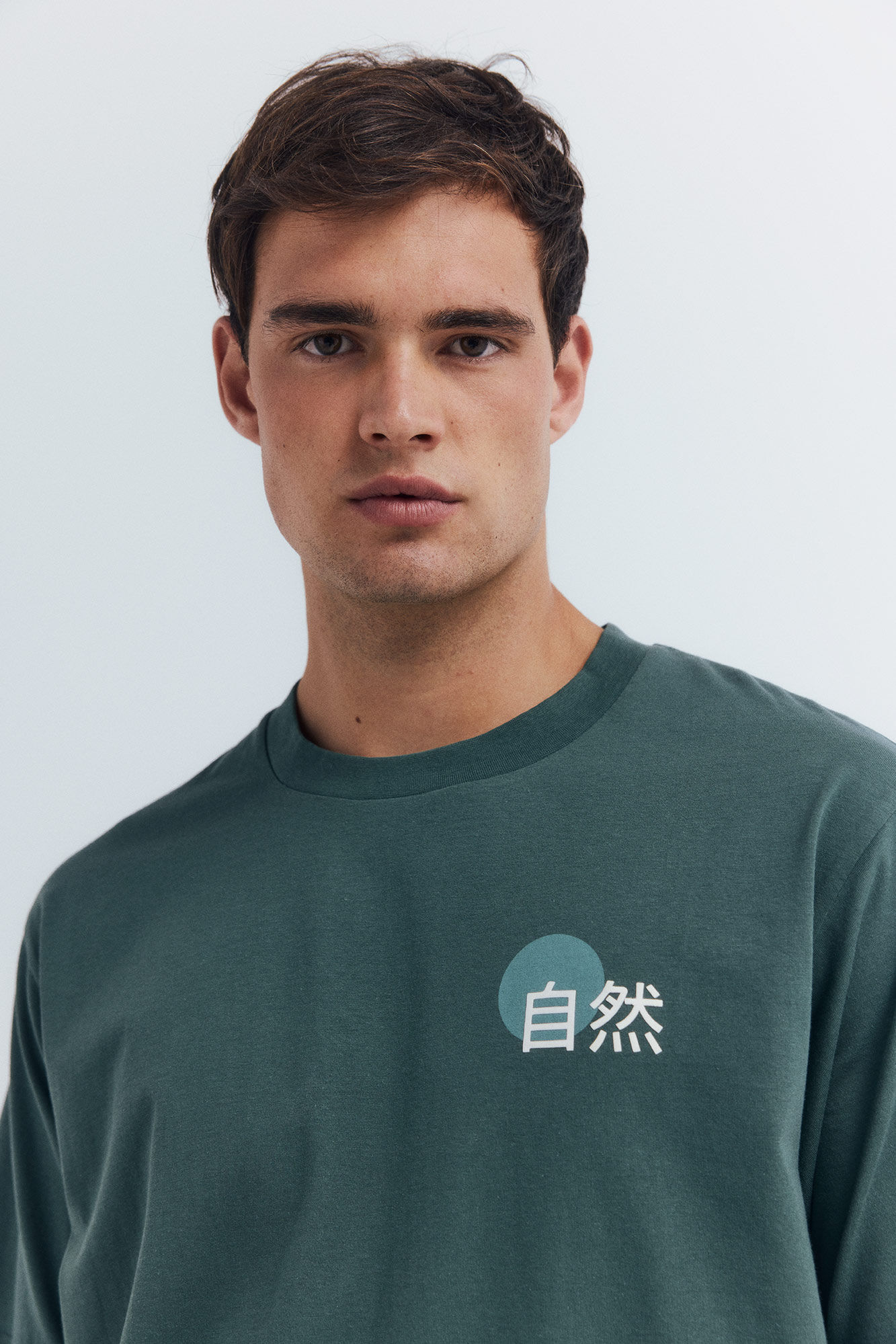 Springfield Camiseta composici&oacute;n paisajes verde