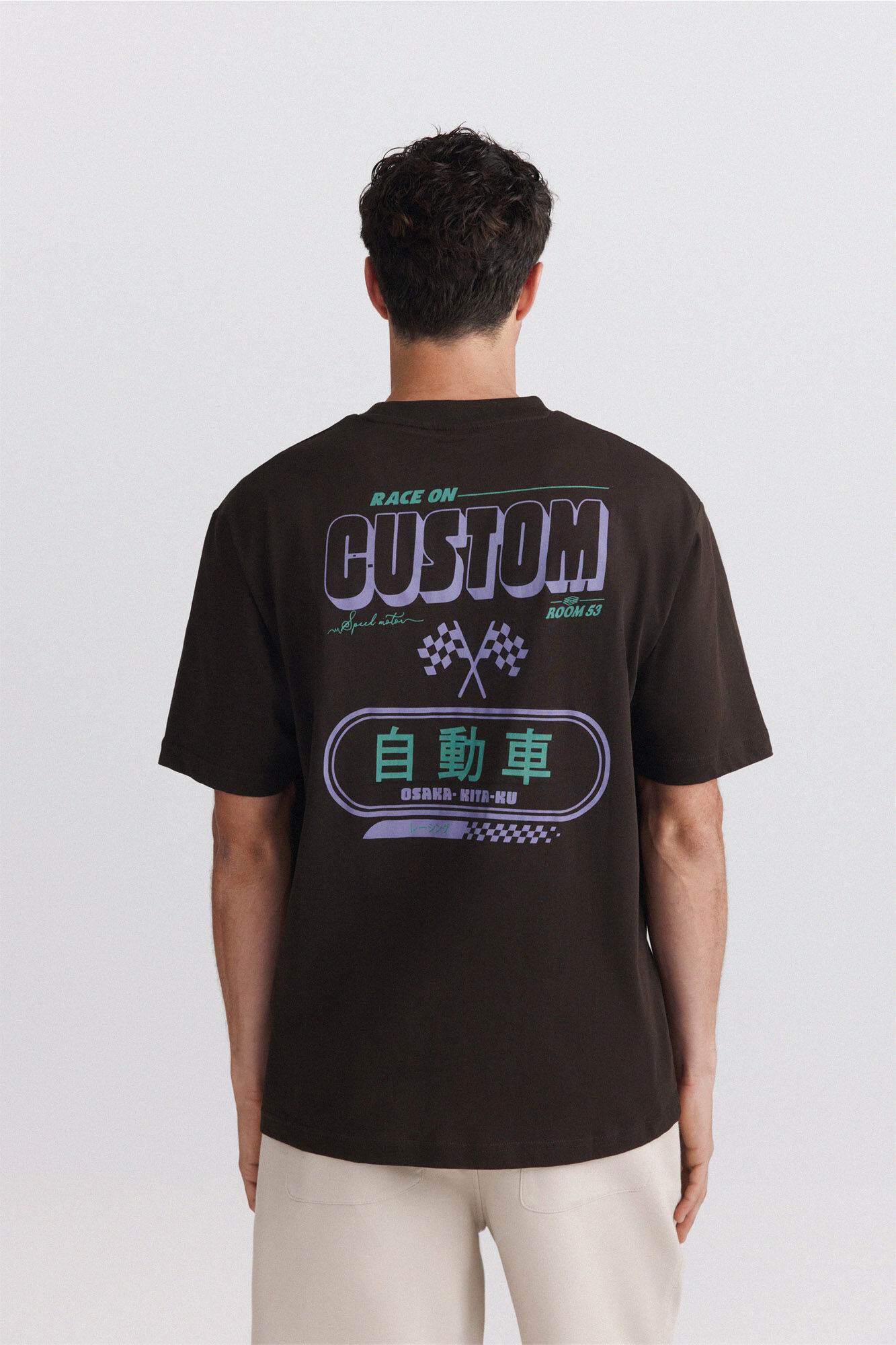 Springfield Playera race on custom caf&eacute;