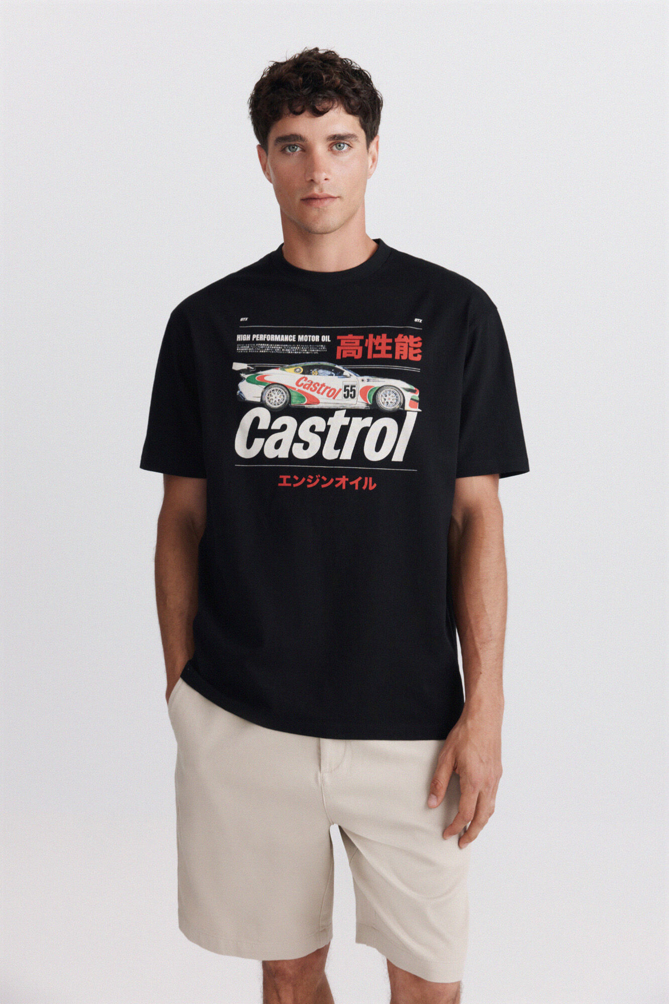 Springfield Playera Castrol