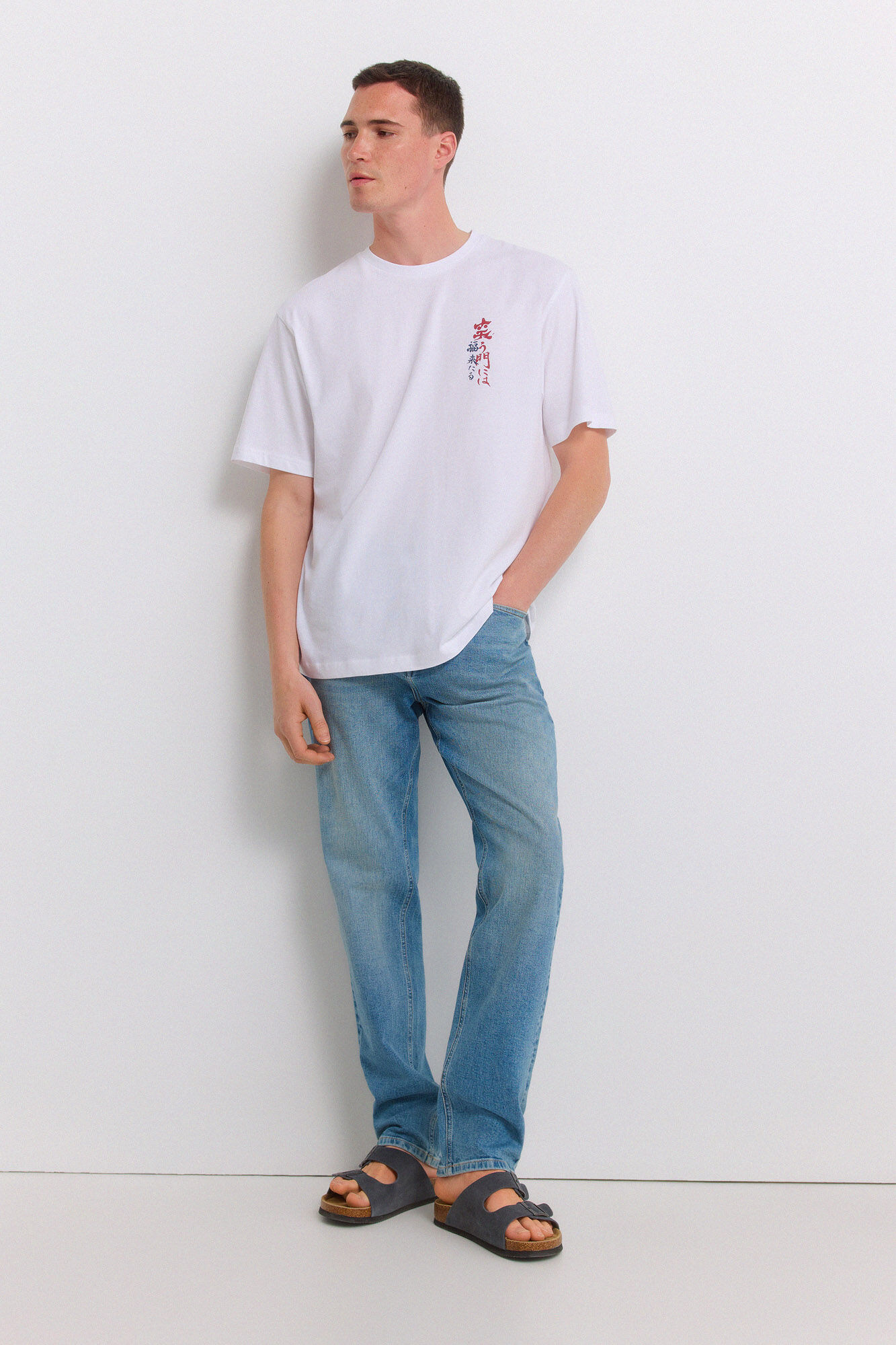 Springfield Jeans slim fit sobrete&ntilde;ido azul