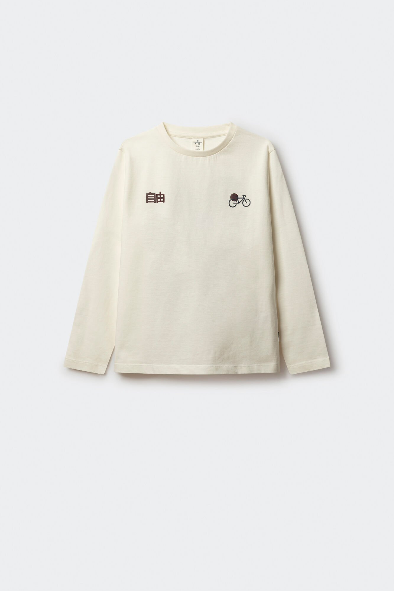 Springfield Kids Camisera manga larga bici Jap&oacute;n ni&ntilde;o