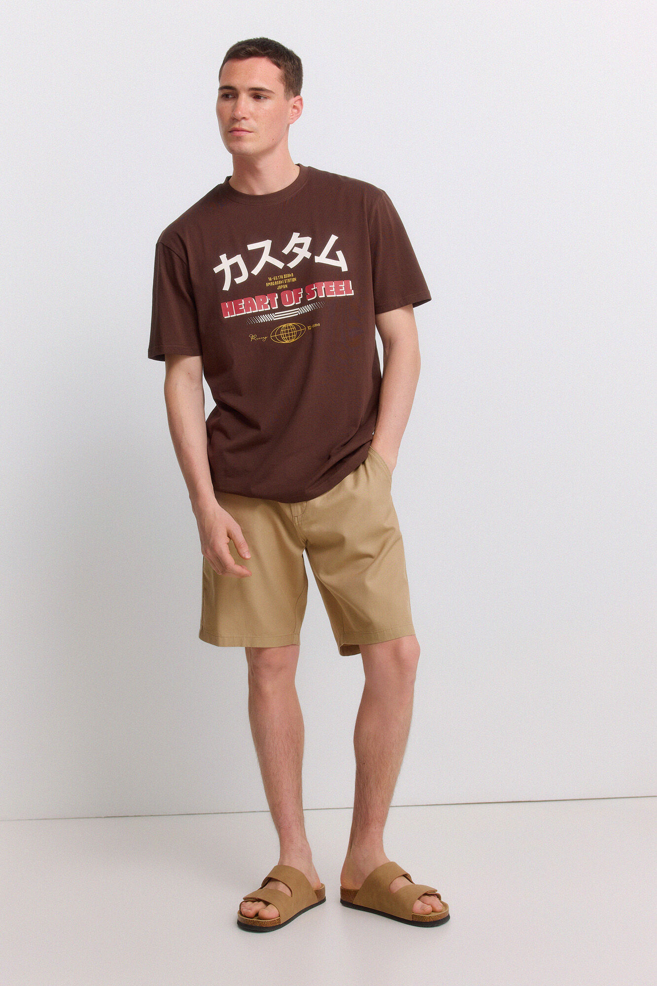 Springfield Playera con mensaje japon&eacute;s