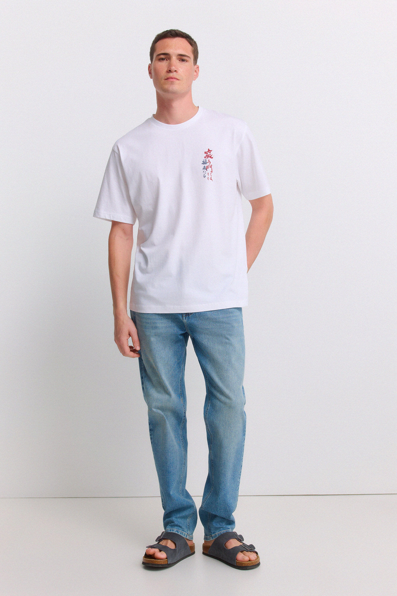 Springfield Playera de ciclismo Fuji natural