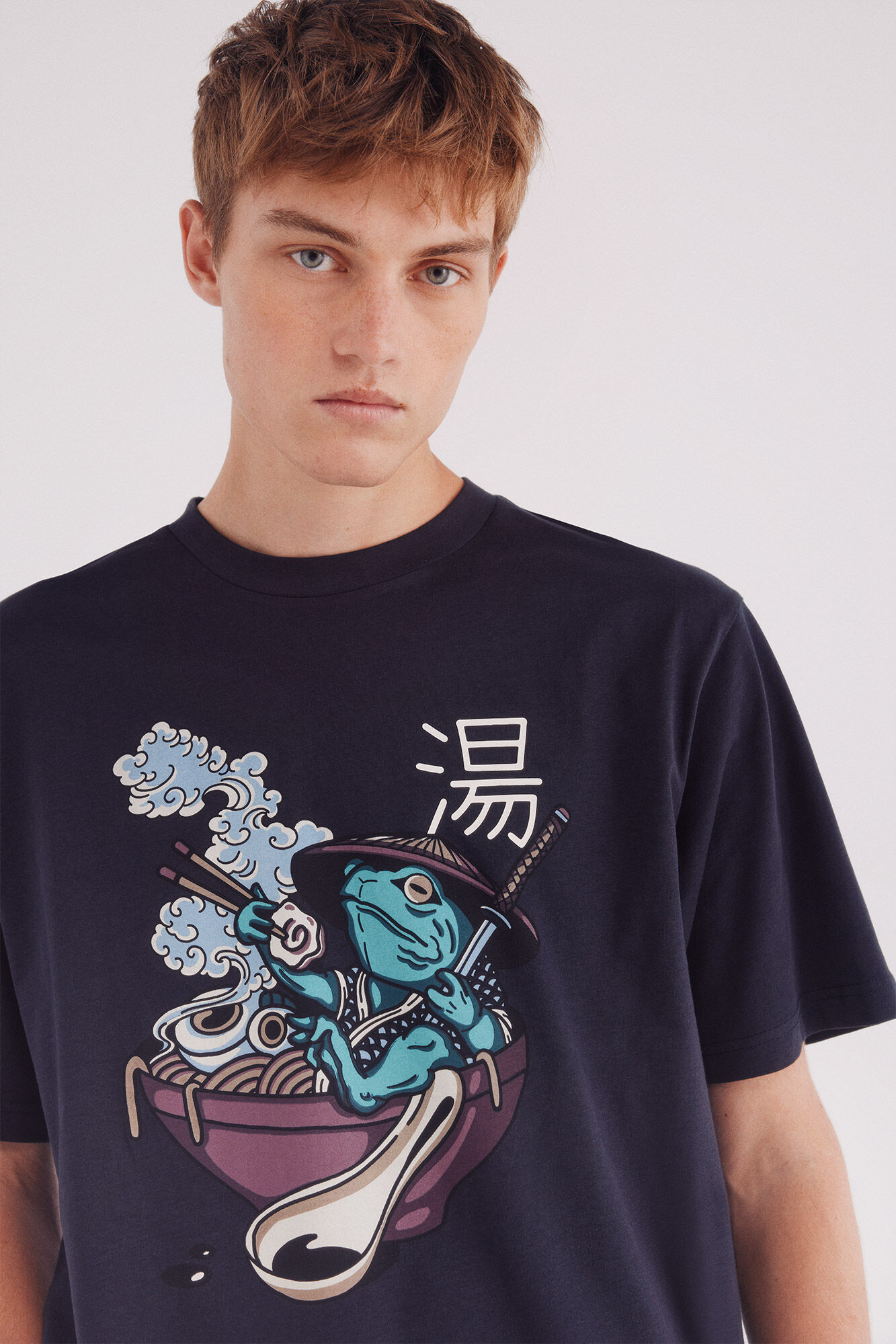 Springfield Camiseta rana azul