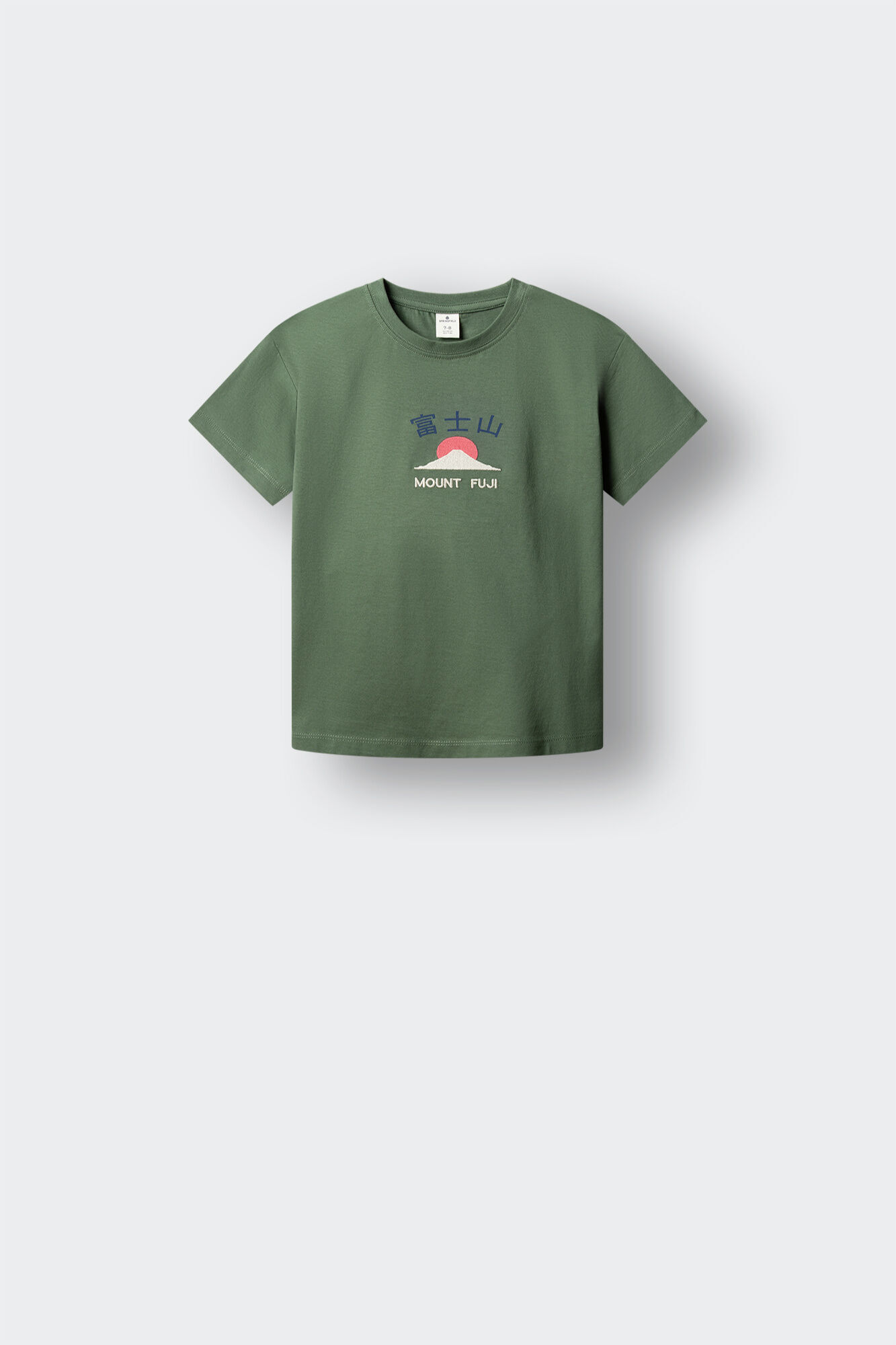 Springfield Kids Playera manga corta con mensaje Monte Fuji para ni&ntilde;o verde