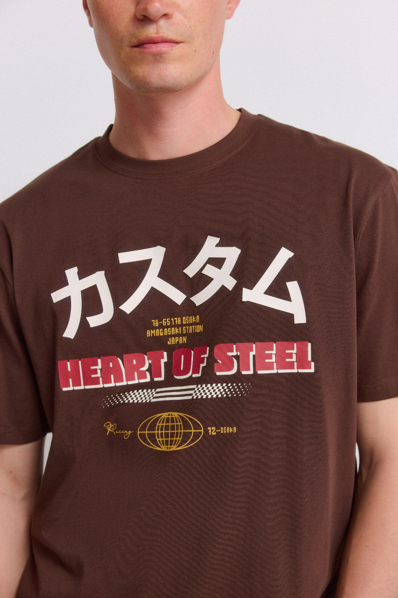 Springfield Playera con mensaje japon&eacute;s caf&eacute;