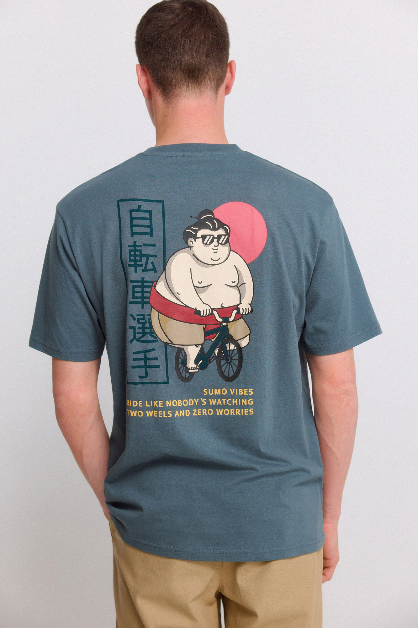 Springfield Playera sumo