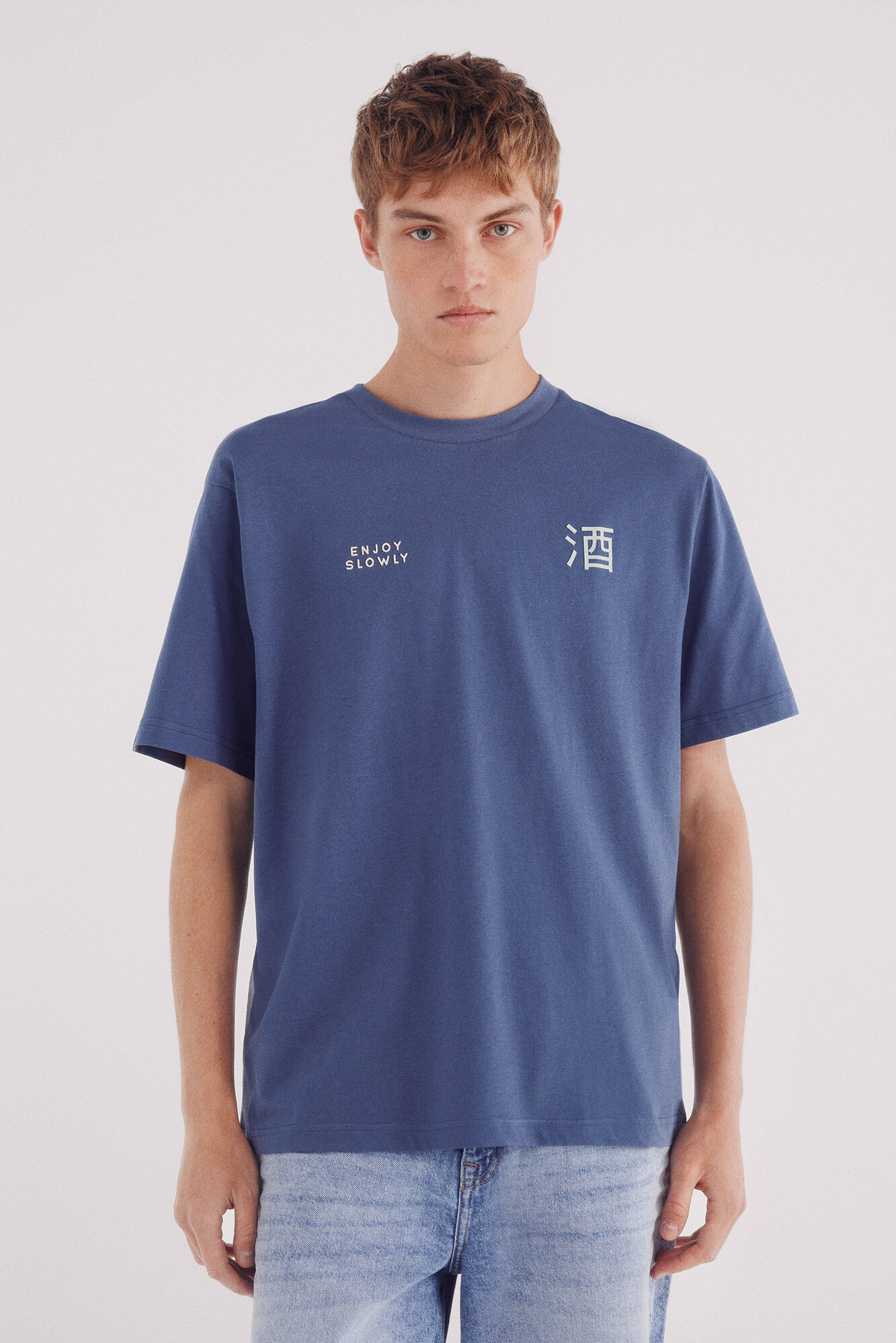 Springfield Camiseta sake azul