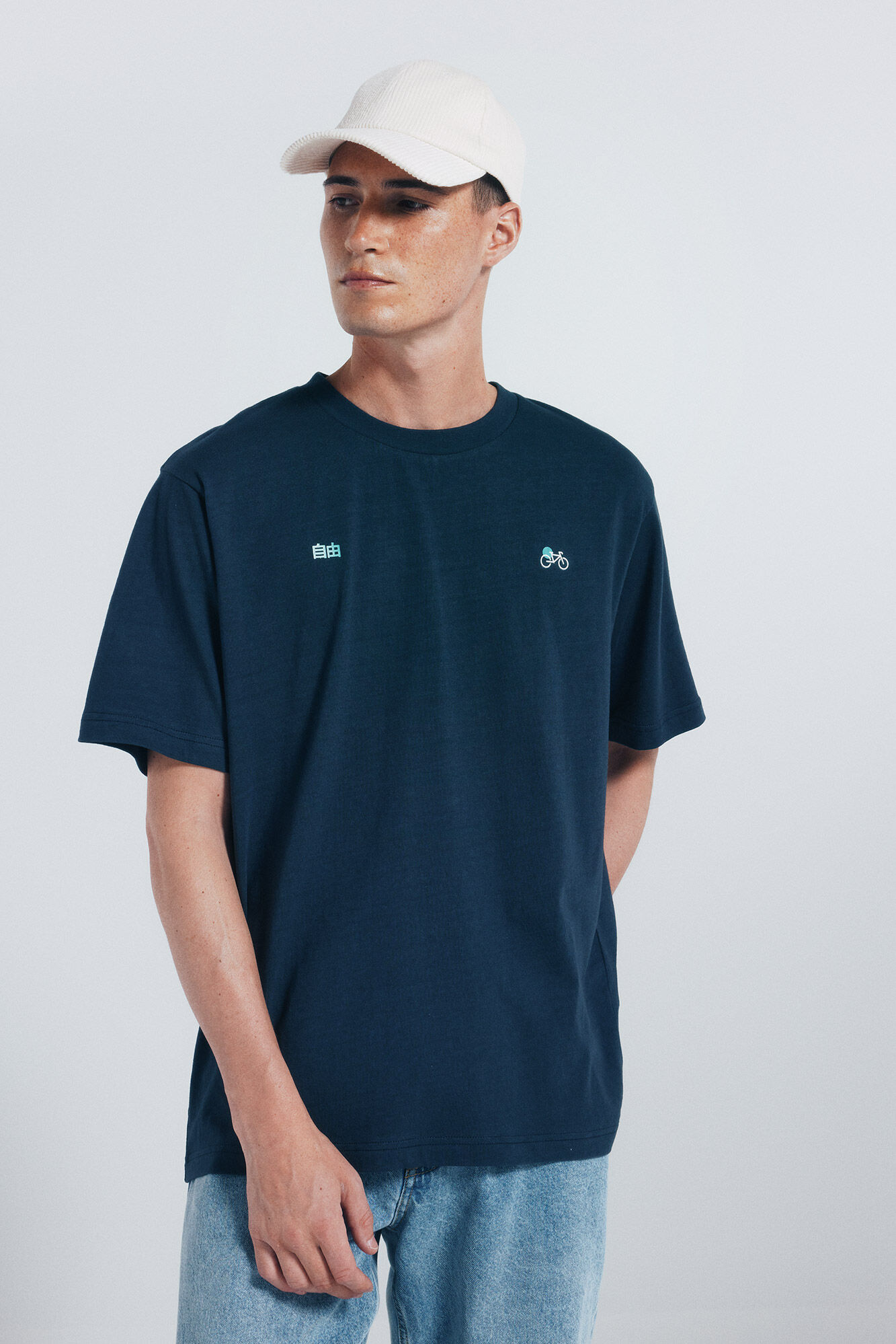 Springfield Camiseta bici Jap&oacute;n azul