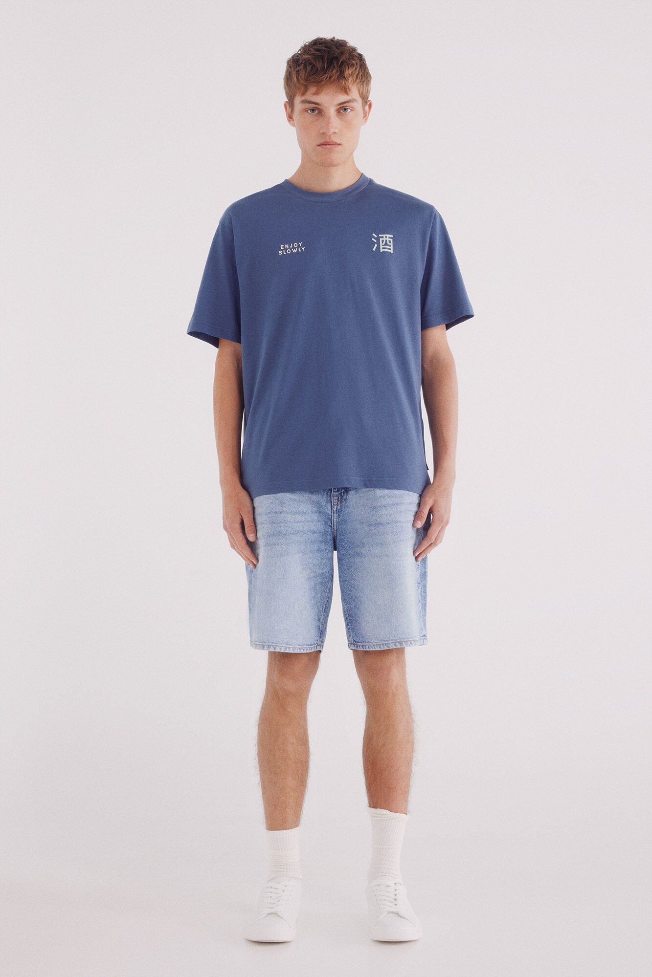 Springfield Camiseta sake azul