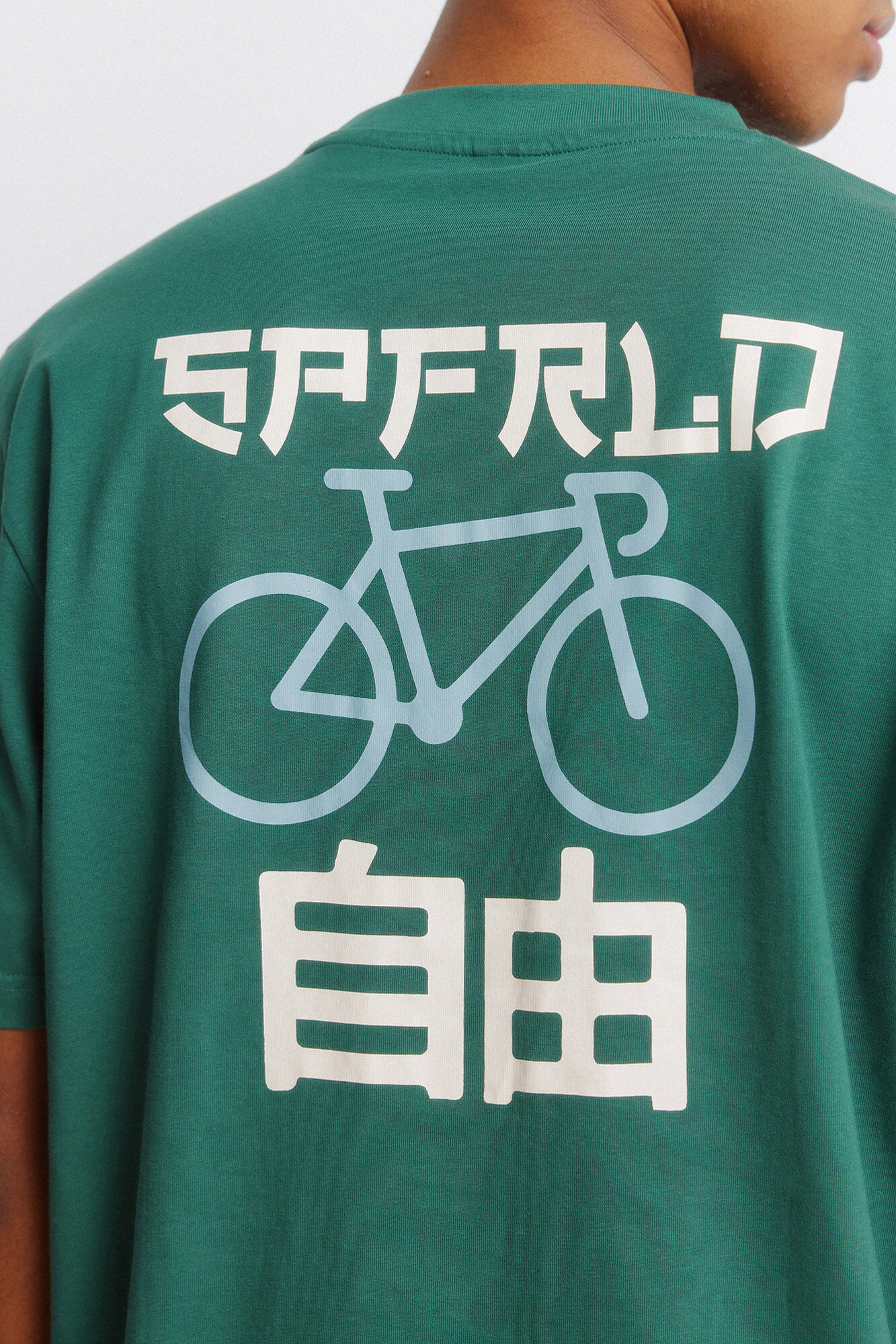 Springfield Playera Springfield studio