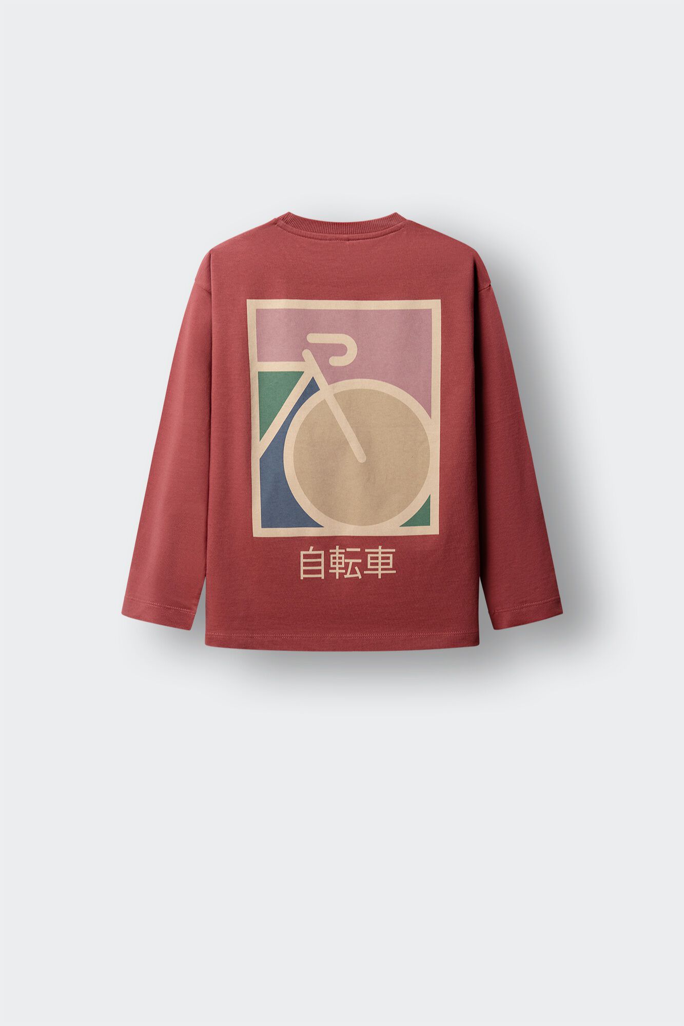 Springfield Kids Playera manga larga Jap&oacute;n Bici ni&ntilde;o