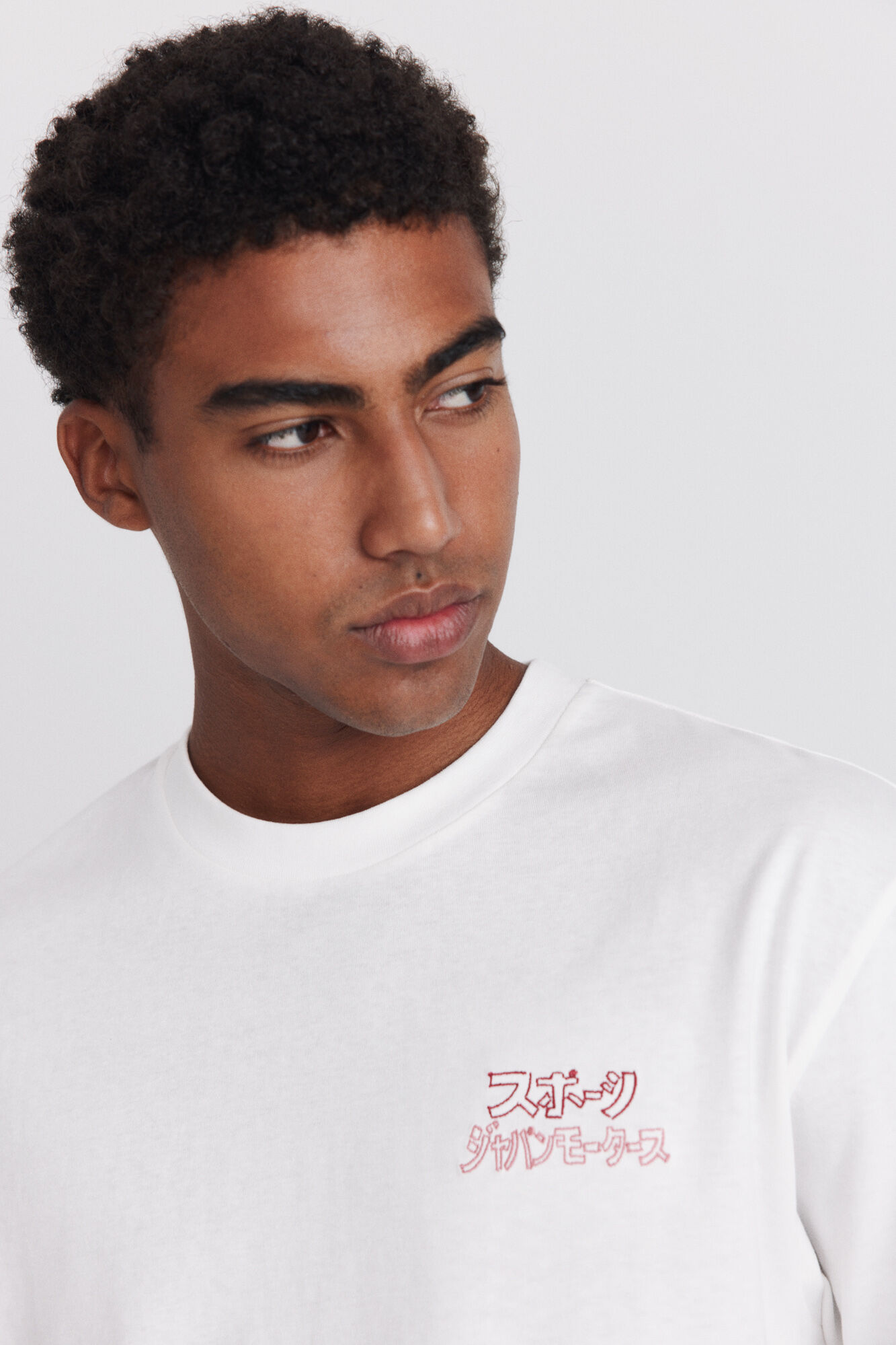 Springfield Playera Japan moto marfil
