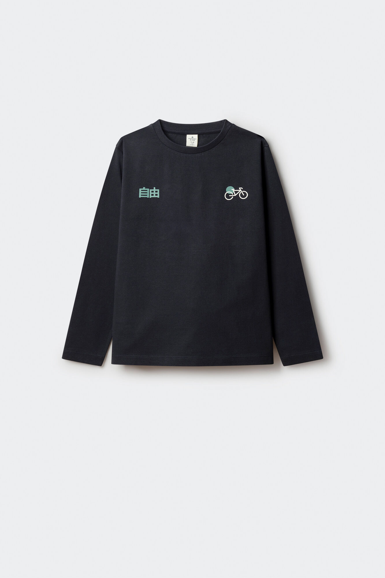 Springfield Kids Camisera manga larga bici Jap&oacute;n ni&ntilde;o azul