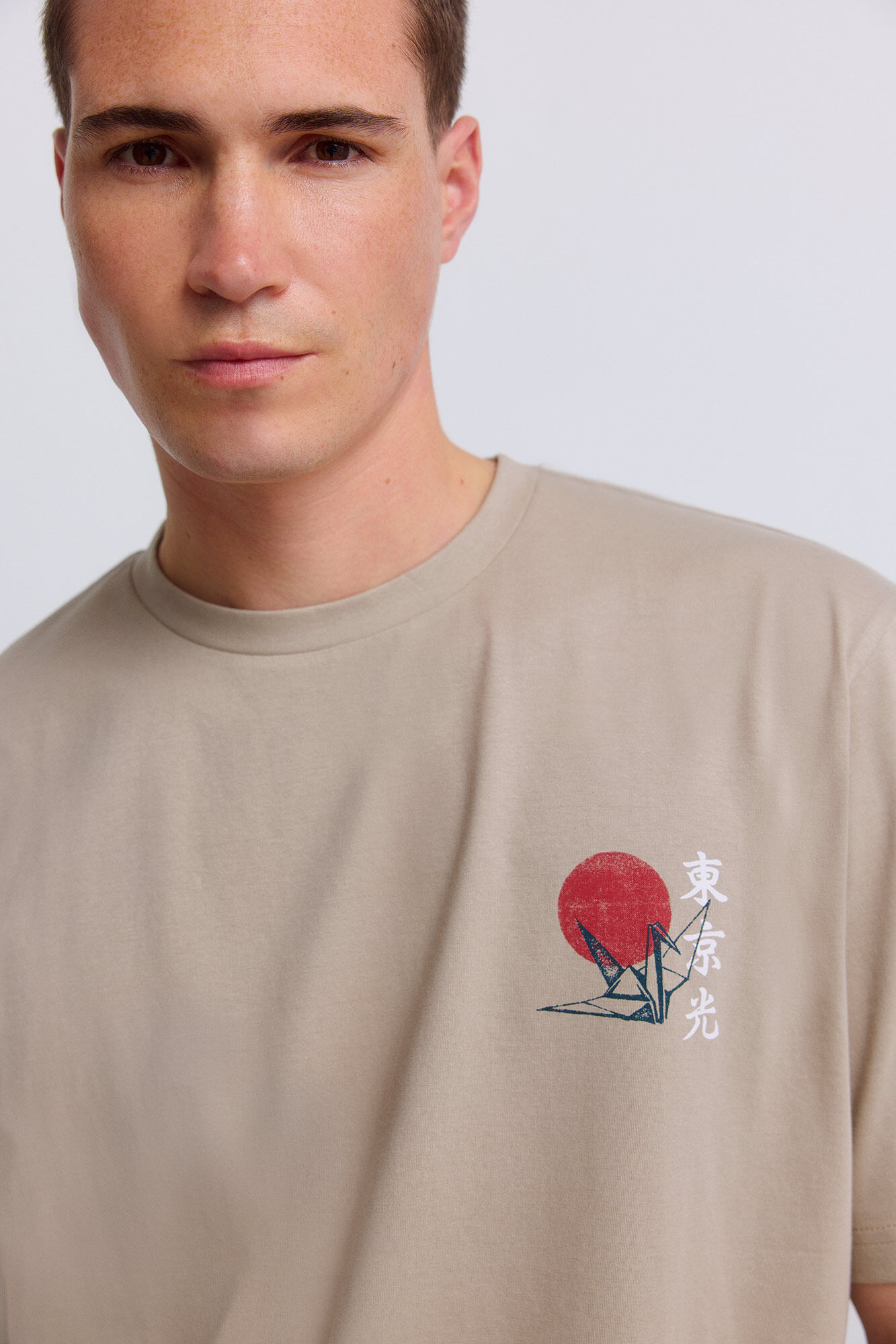 Springfield Playera fuji caf&eacute;