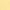 amarillo