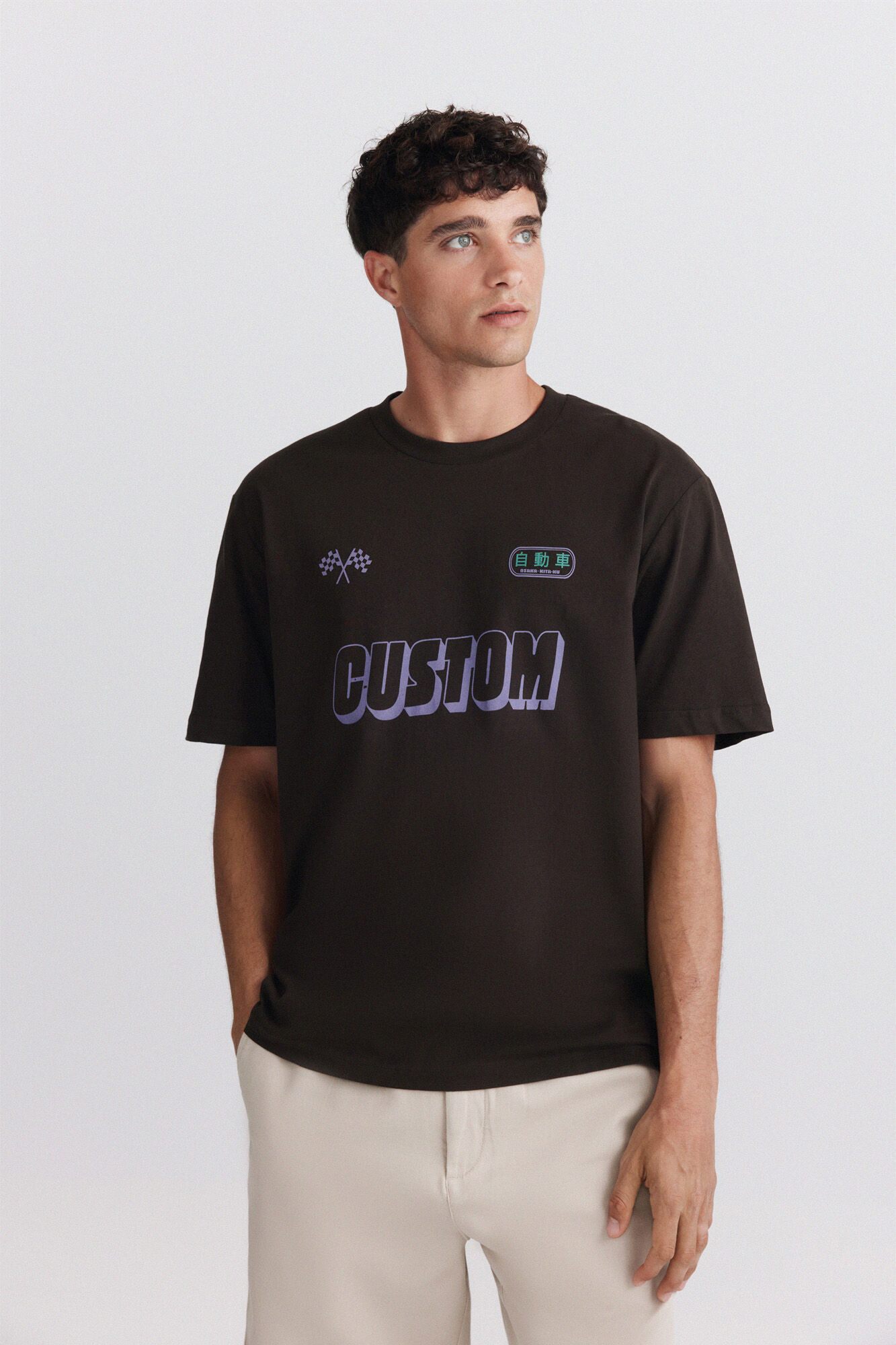 Springfield Playera race on custom caf&eacute;