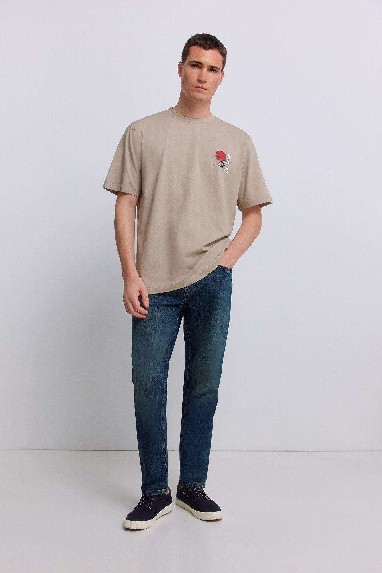 Springfield Playera fuji