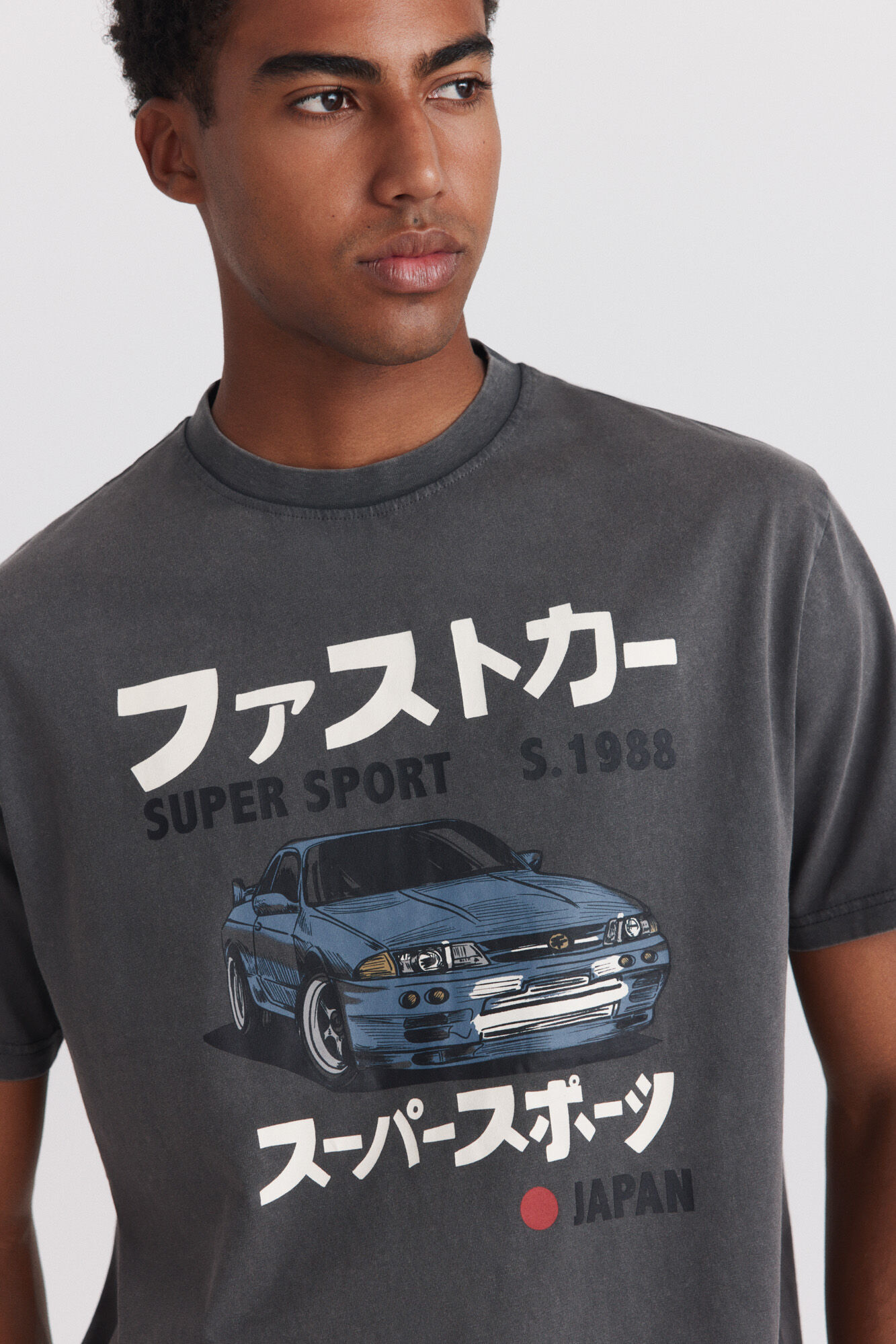 Springfield Playera Japan Sport gris
